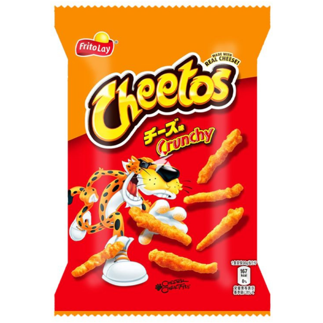 Cheetos Curly Cheese 70g