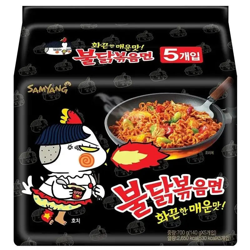 Samyang Hot Chicken Ramen 5 stk