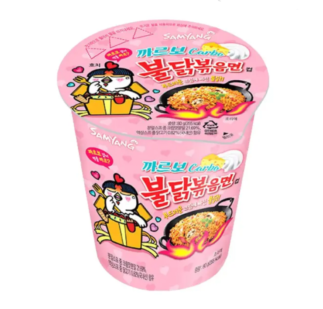 Samyang Buldak Hot Chicken Flavor Ramen Cup 80g