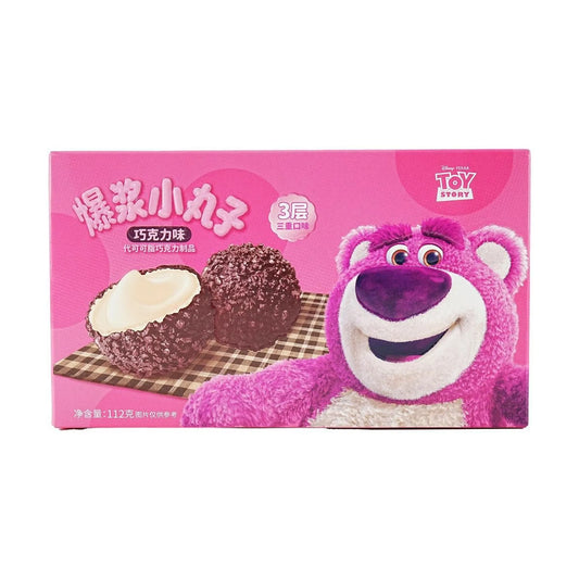 Disney Cream Filled Coco Ball Cookies 30 x 50g