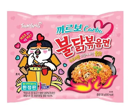Samyang Carbonara Hot Chicken Ramen 130g