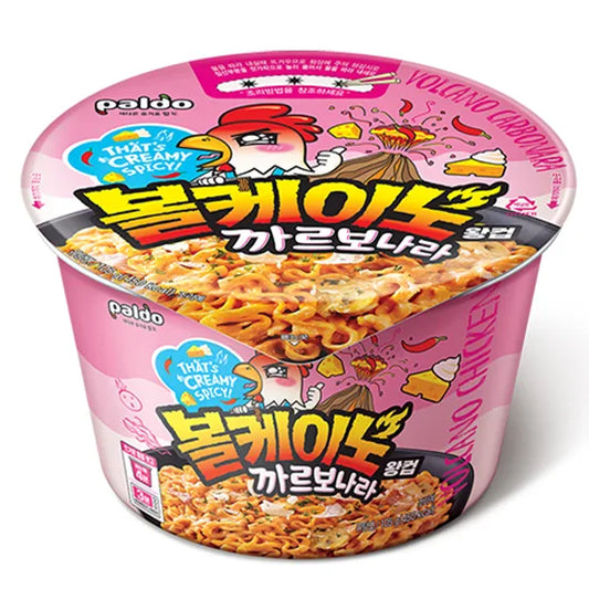 Volcano Carbonara Chicken Noodle King Cup 105g