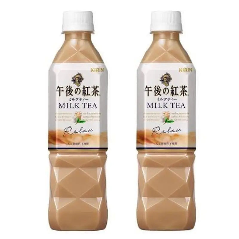 Afternoon Milk Tea 2st x 500ml