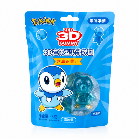 Leda Pokemon Grape Shaped 3D Gummy 56g