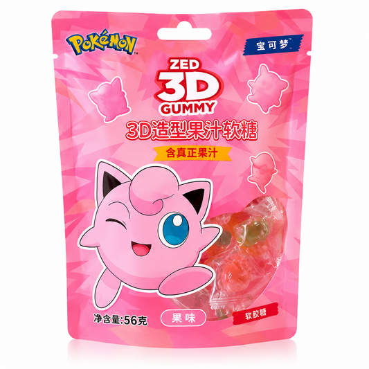 Leda Pokemon Strawberry Shaped 3D Gummy 56g