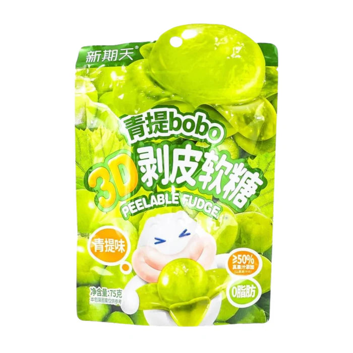 Bobo Peeling 3D Fudge Green Apple 75g