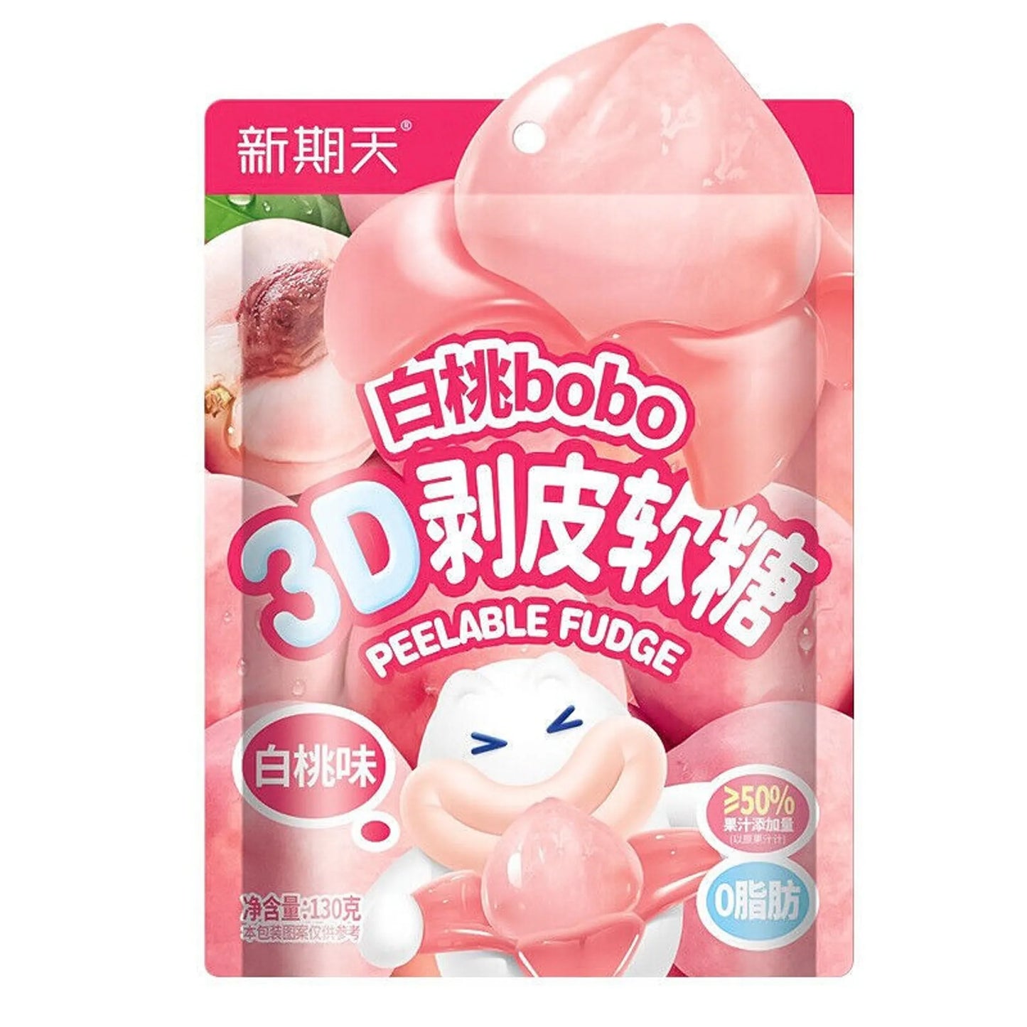 Bobo Peeling 3D Fudge Peach 75g