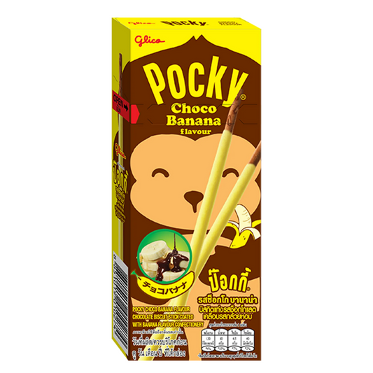 Pocky Choco Banana 25g