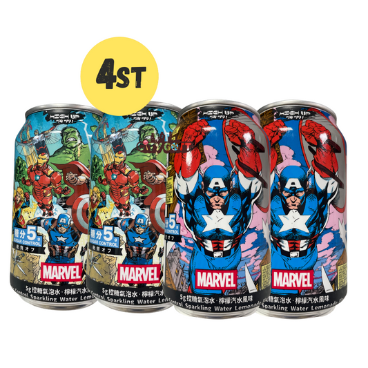 High Up Ramune Avengers 4st x 330ml