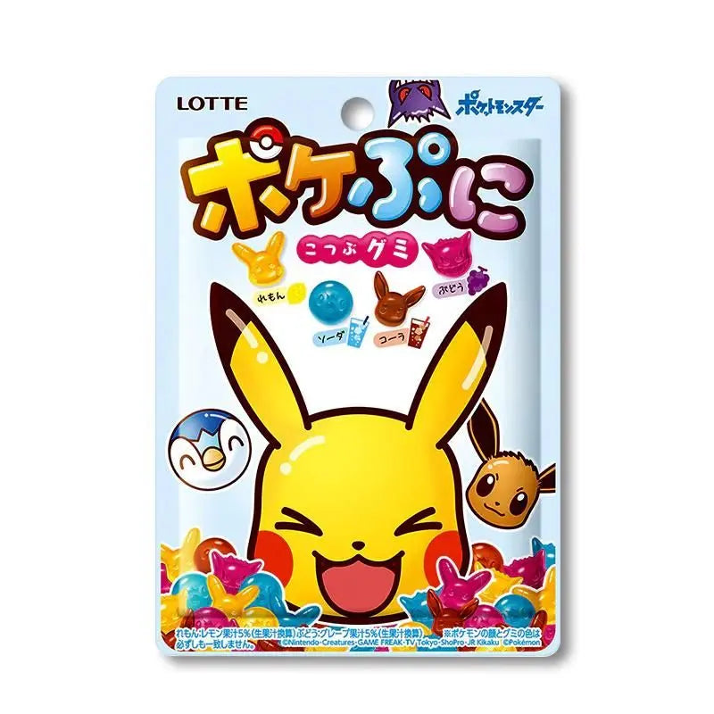 Pikachu Japanska Vingummin 80g