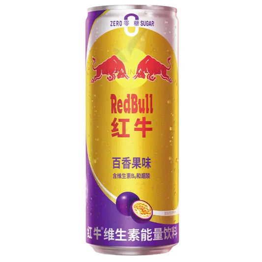 Red Bull Passion Fruit 325ml