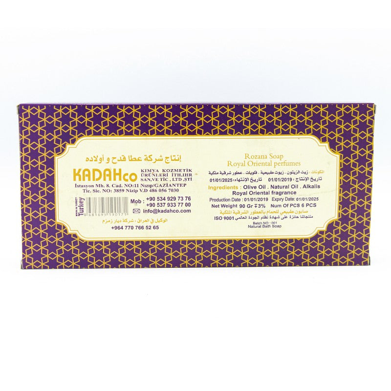 Rozana tvål Oud & Amber