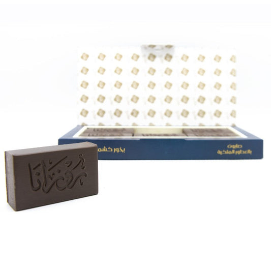 Rozana tvål med Kashmir Incense