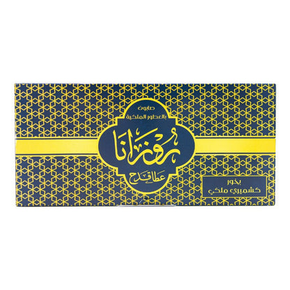 Rozana tvål med Kashmir Incense