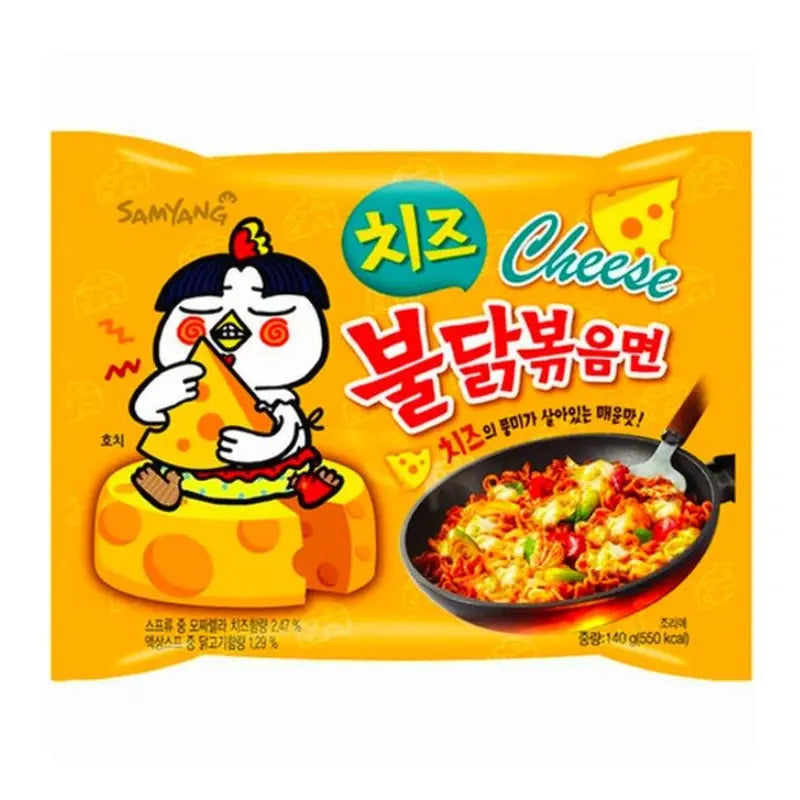 Samyang Cheese Hot Chicken Ramen 140g