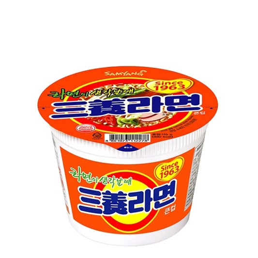 NUDLAR SAMYANG BOWL ORIGINAL