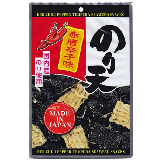 Sjögräschips Tempura & Chili 40g