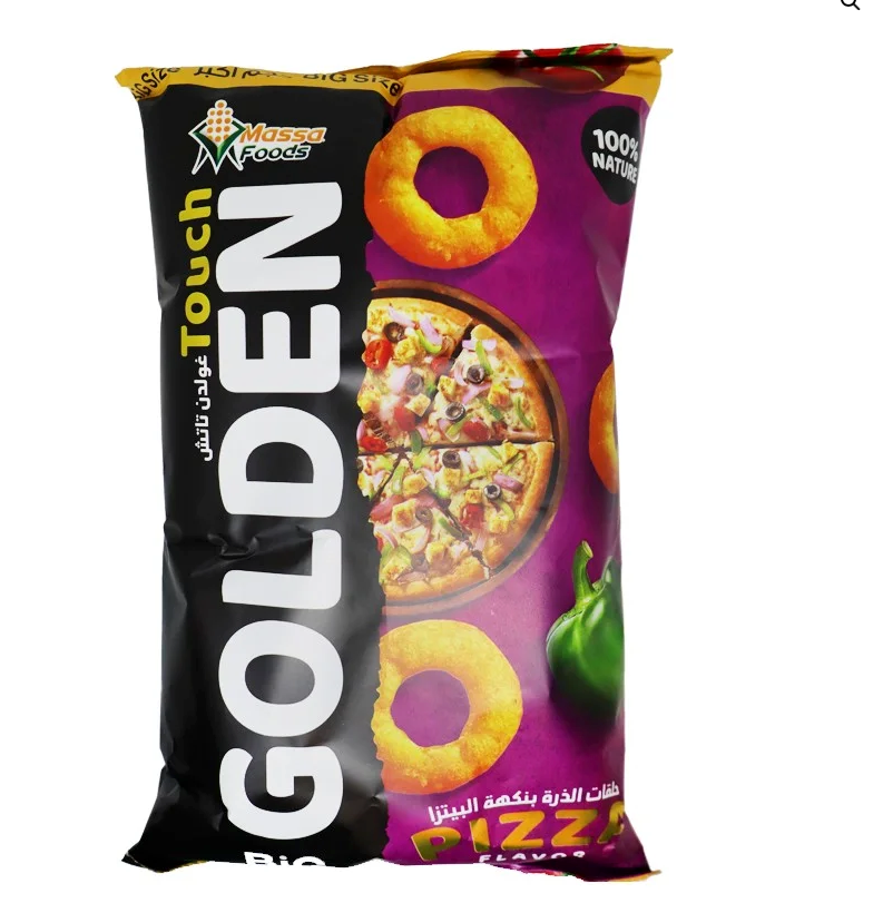 Golden Touch Pizza Chips 70g