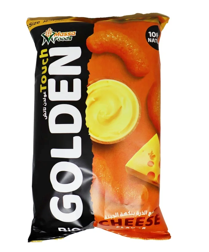 Golden Touch Cheeses Chips 70g