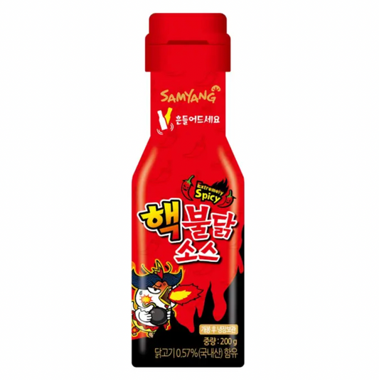 Samyang Buldak Extreme Spicy Sauce 200ml