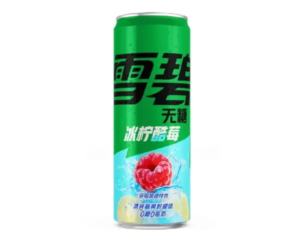 Fanta Drue 300ml 
